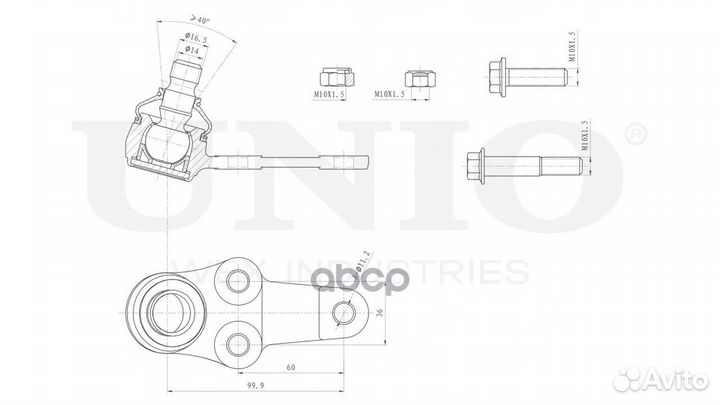 Опора шаровая SSP-20039 unio