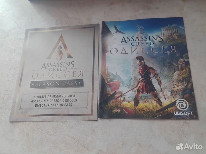 Assassins creed odyssey ps4
