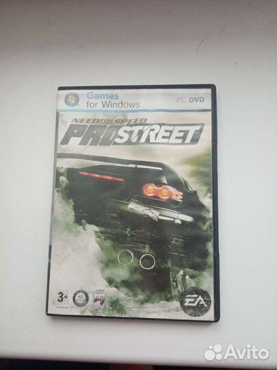 Need for speed pro street pc