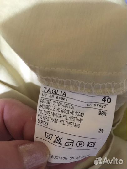 Пыльник Benetton (S)