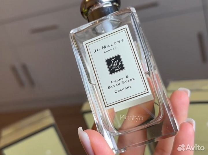 Jo Malone Peony Blush Suede духи женские