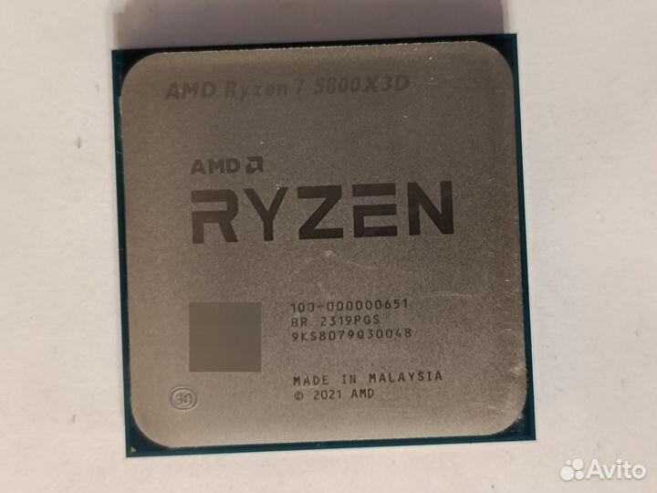AMD Ryzen 7 5800X3D