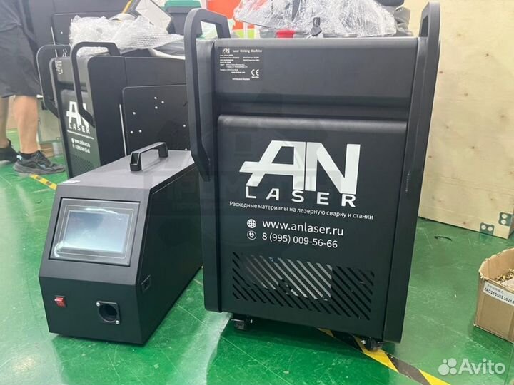 Аппарат лазерной чистки на 2квт с гарантией