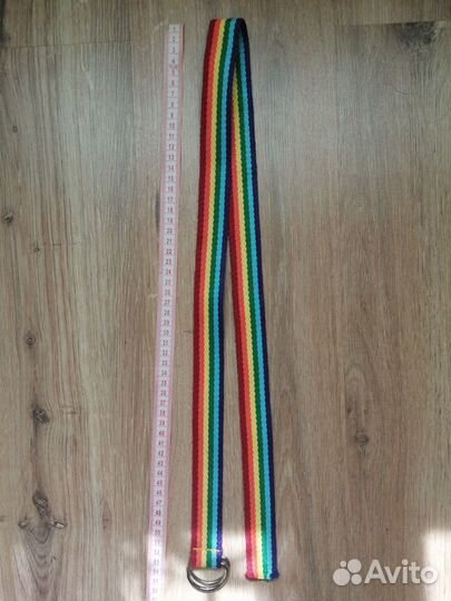 Радужный ремень