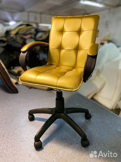 Компьютерное кресло