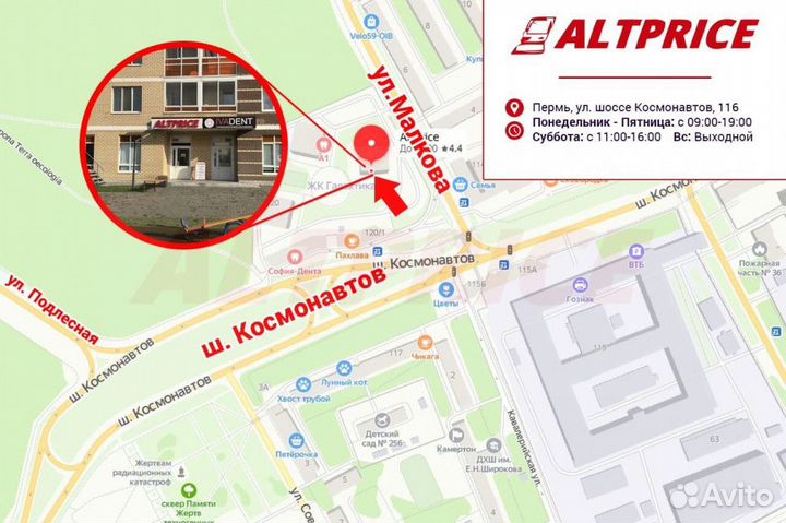 Картридж TK-350 Kyocera FS-3920DN/3040/3140MFP/304