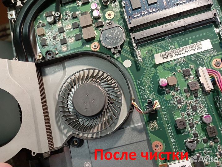 Ремонт компьютеров,телефонов,ноутбуков,телевизоров