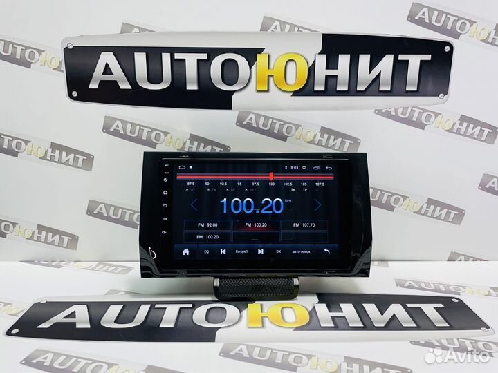 Магнитола андроид 2+32 Skoda Kodiaq 2016-2021