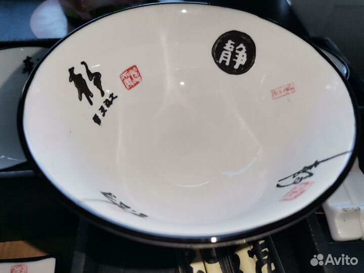 Набор для китайского чаепития