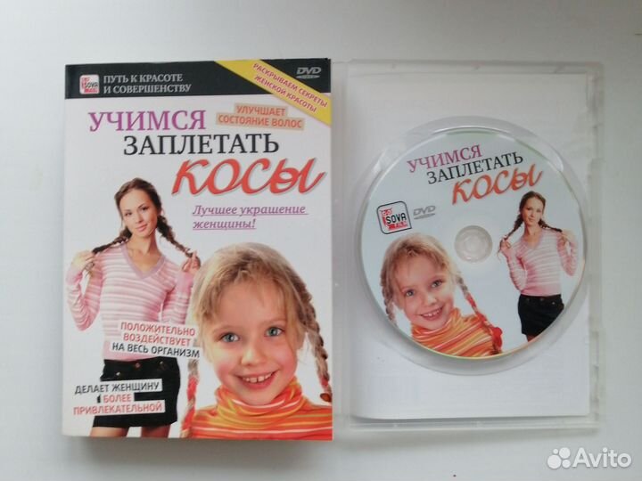 Учебные пособия