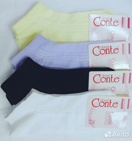 Носки Conte женские для спорта