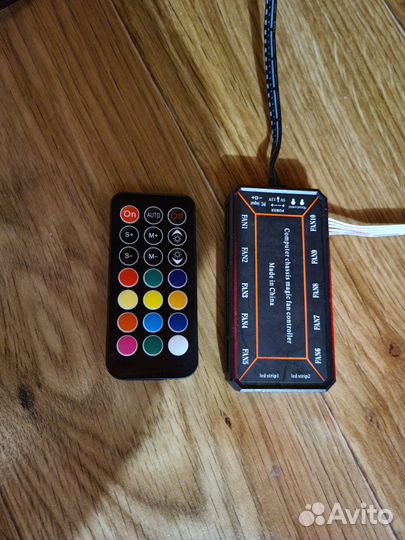 Вентилятор белый 120мм с RGB регулировкой цвета