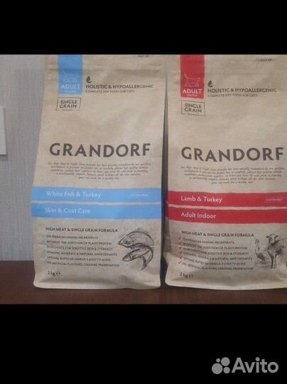 Grandorf белая рыба с рисом 2 кг