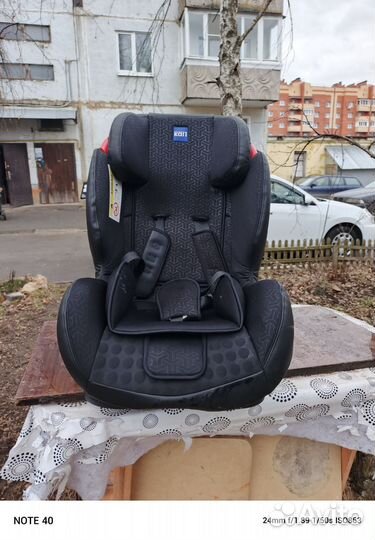 Детское автомобильное