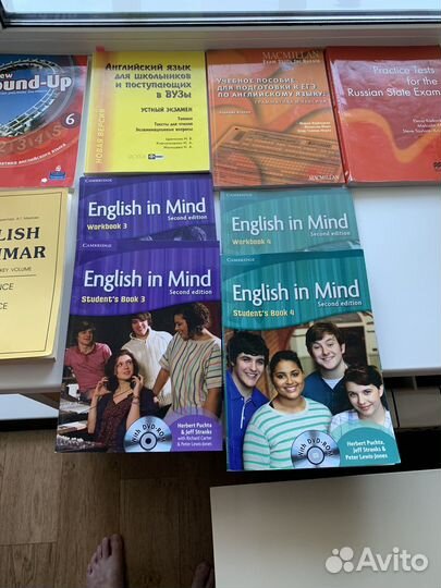 Учебник по английскому языку