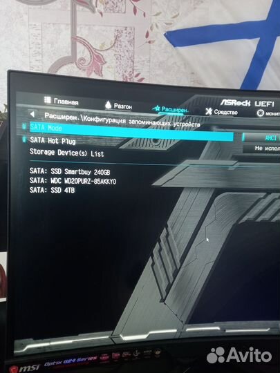 SSD M2 SATA 3, на 4 Тб