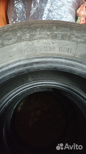 Leao Nova Force HP100 175/65 R16