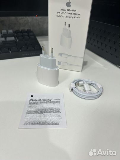 Комплект зарядки Apple 20w