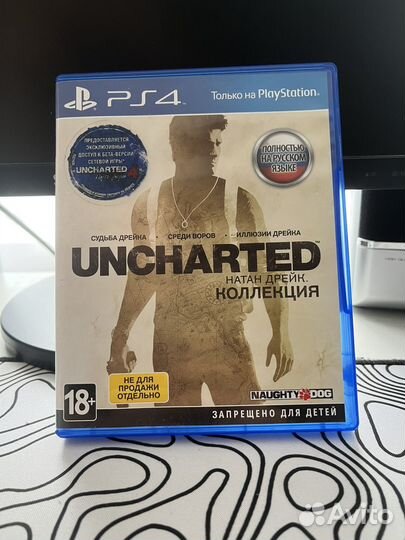 Uncharted натан дрейк коллекция