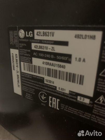 Телевизор lG смарт