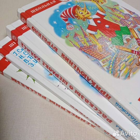 Школьная библиотека сказки из леса