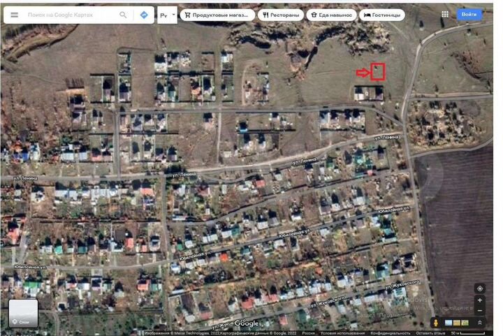 Участок 10 сот. (ИЖС)