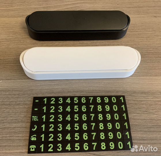 Автомобильная карточка с телефоном