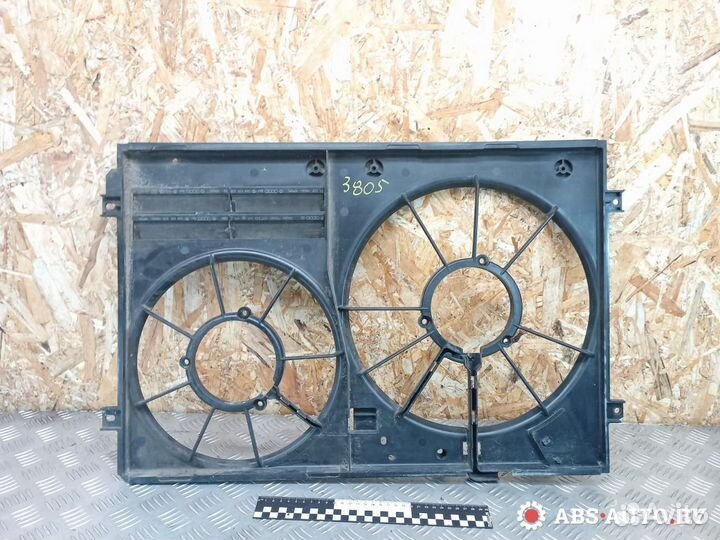 Диффузор вентилятора Skoda Yeti 2012 1K0121207AA