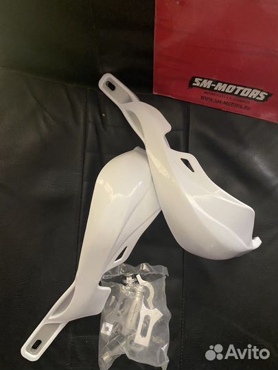 Защита рук HP03 (пара) белые армированные