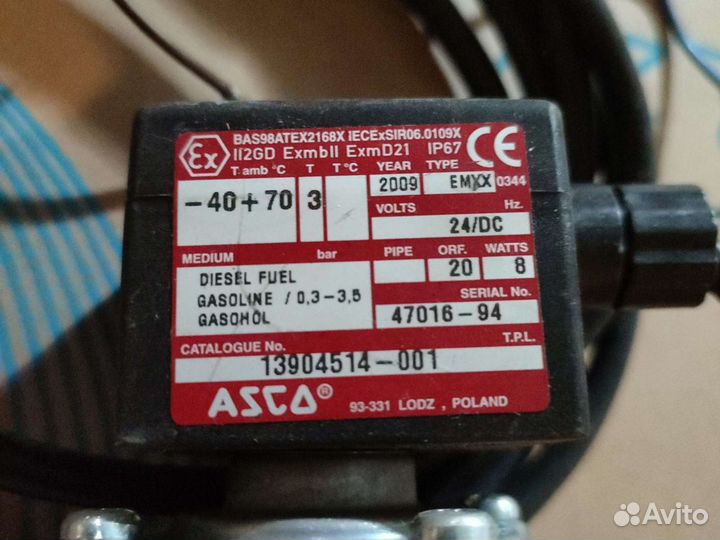 Геркон 1Exs11T6 новый, клапана Нара-топаз