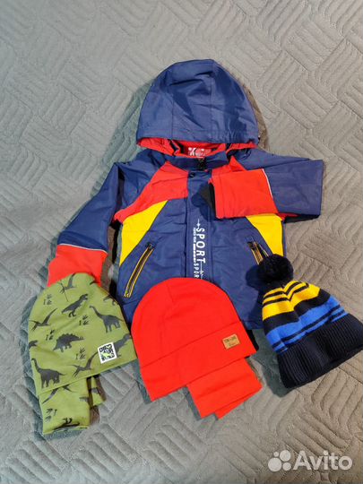 Куртка детская