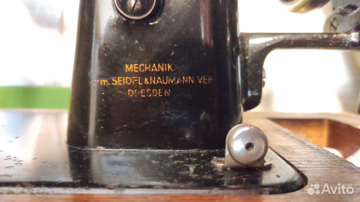 Швейная машинка Naumann