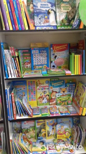 Книги, раскраски, прописи (в ассортименте)