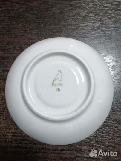 Сервиз чайный кофейный, 2 в 1, Дулево