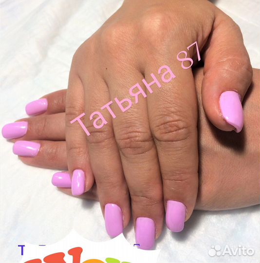 Приглашаю всех на маникюр, педикюр