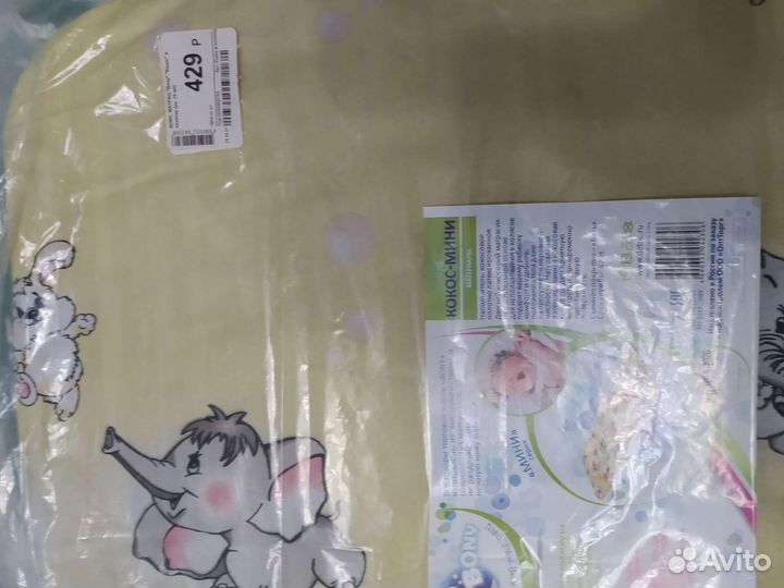 Матрас кокосовый в коляску