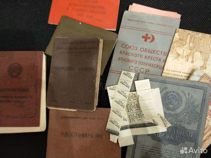 Документы.Пропуск.Красный крест