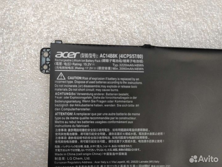 Аккумулятор для ноутбука Acer ac14b8k