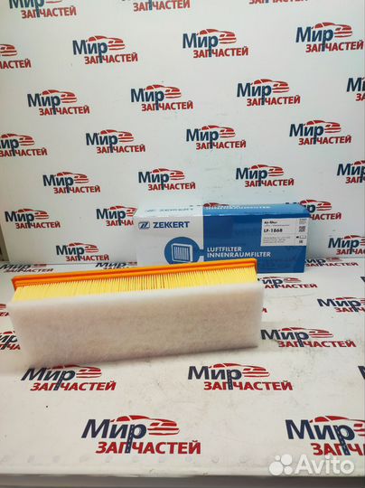 Фильтр воздушный berlingo sx4 liana 206 207 307