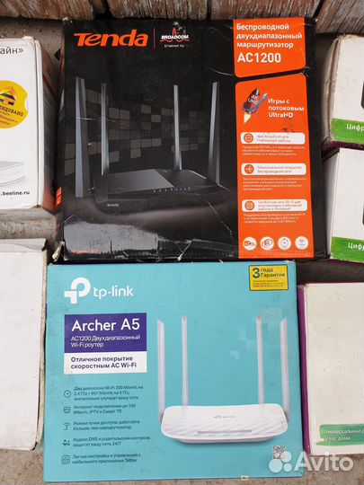 Wi Fi роутеры лотом цена за все