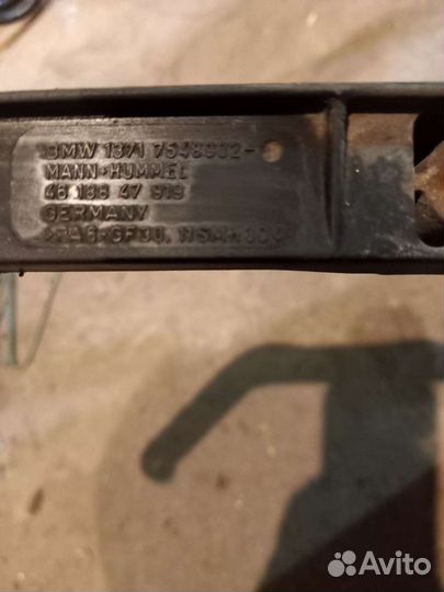 Кронштейн (лапа крепления), Двигателя бмв Х5 Е70 2