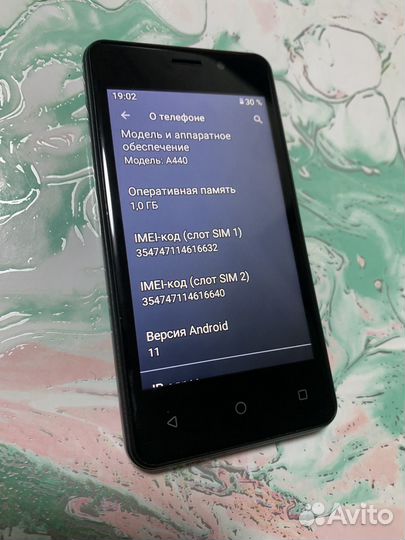 Dexp A440 8gd