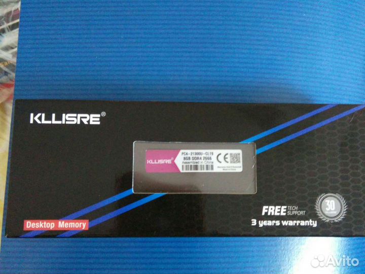 Оперативная память ddr4 3200,2666,2400