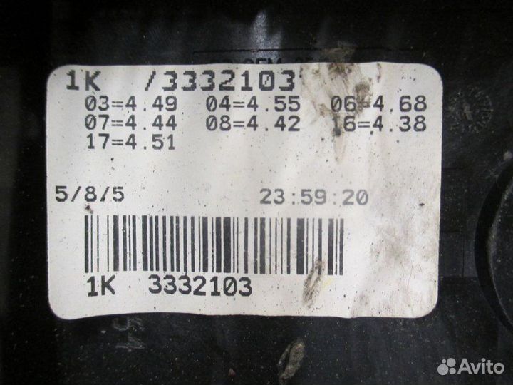 Блок предохранителей Volkswagen Jetta 2 2005