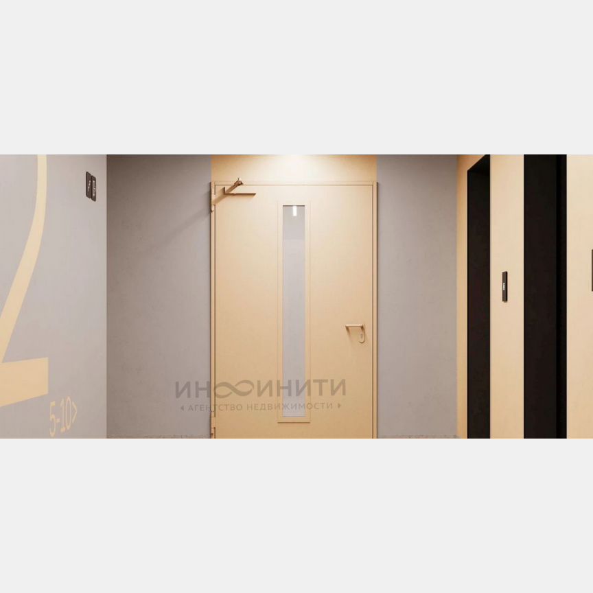 2-к. квартира, 48,7 м², 2/24 эт.