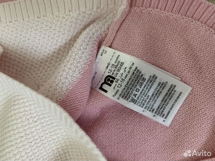 Джемпер Mothercare