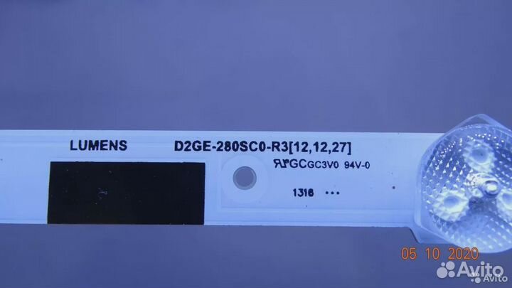 Новая подсветка D2GE-280SC0-R3 12,12,27