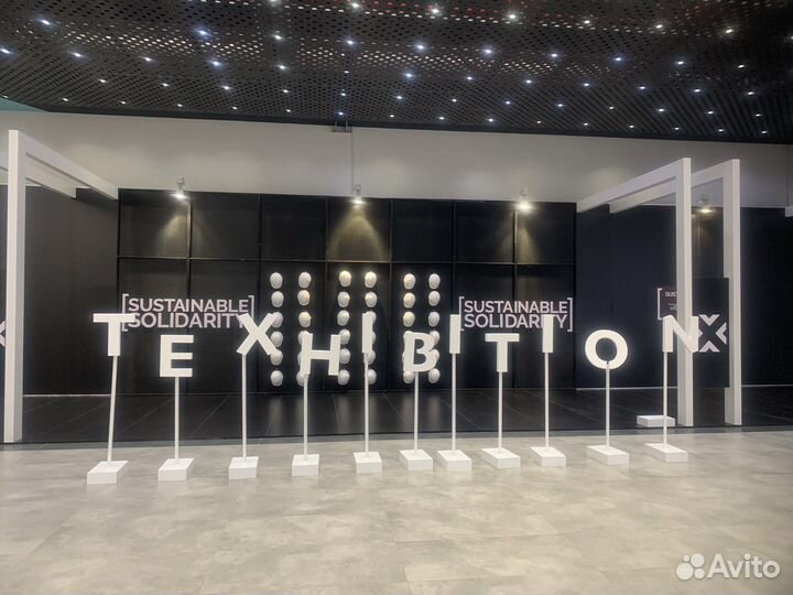 Байер - поставки из Турции (Стамбул)