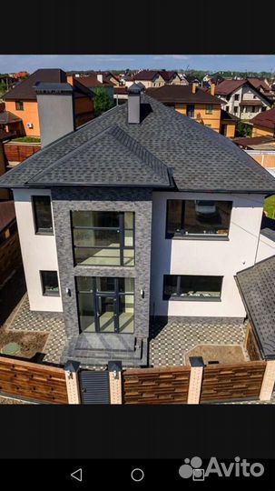 Разнорабочий с обучением