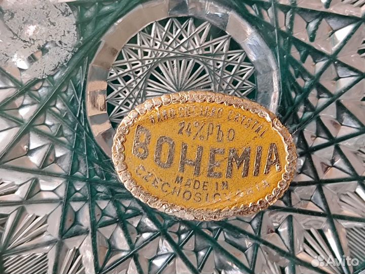 Хрустальные вазы для фруктов Bohemia